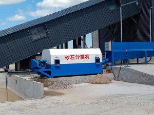 沙石分離機(jī)的故障怎樣排除和維護(hù)？